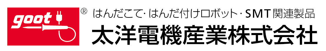 太洋電機産業